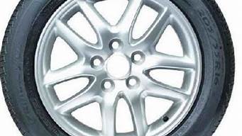 雨燕汽车轮胎是什么品牌的_雨燕汽车轮胎是什么品牌的车